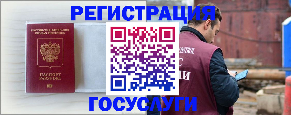 найти адрес прописки в Выборге